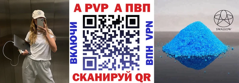 Купить наркоту Костомукша Бошки Шишки АМФЕТАМИН Меф мяу мяу