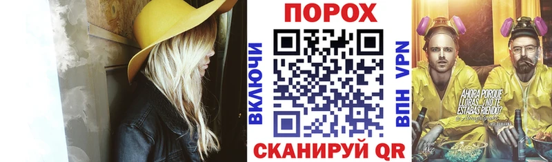 как найти закладки  Костомукша  АМФЕТАМИН 98% 