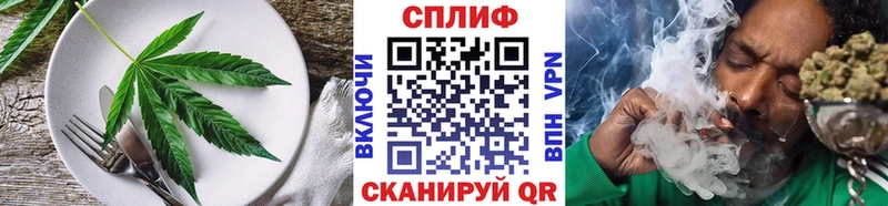 Canna-Cookies марихуана  Костомукша 