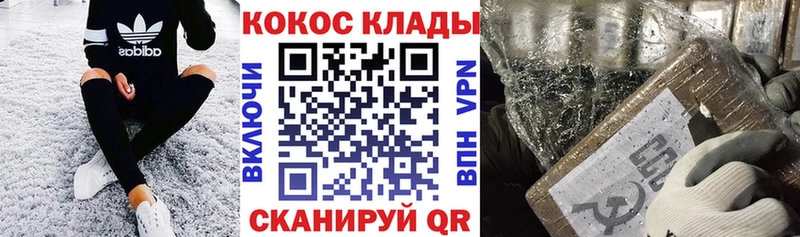 Кокаин Боливия  купить наркоту  Костомукша 