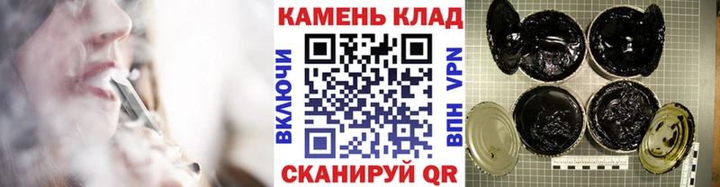 Гашиш Изолятор Костомукша