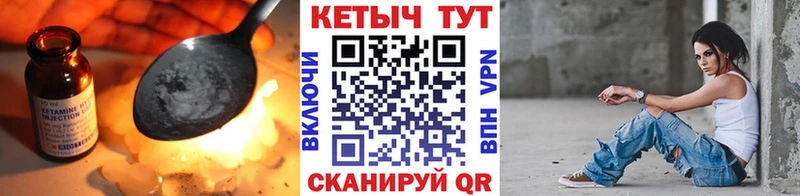 площадка формула Костомукша КЕТАМИН VHQ