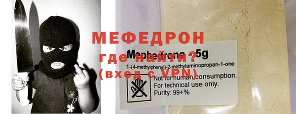 a pvp Абдулино
