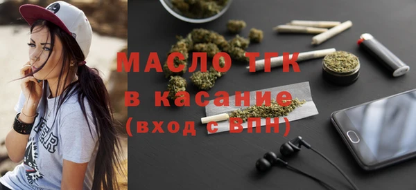 a pvp Абдулино