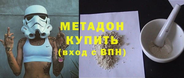 винт Абинск