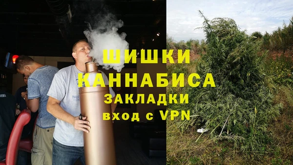 винт Абинск