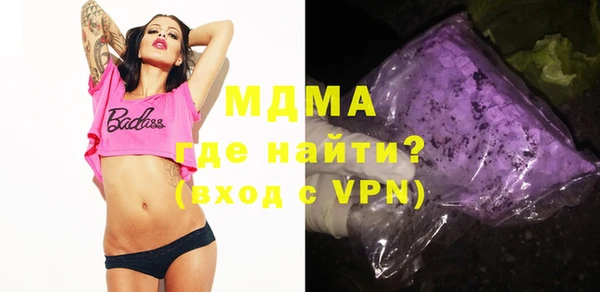 a pvp Абдулино