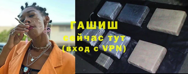 a pvp Абдулино