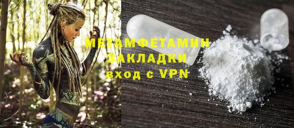 a pvp Абдулино