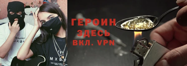 a pvp Абдулино