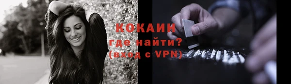 a pvp Абдулино