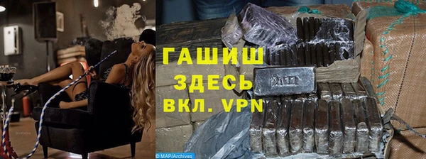 винт Абинск