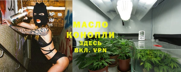 a pvp Абдулино
