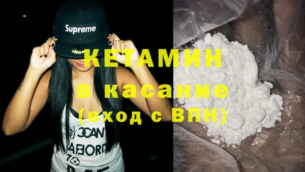 винт Абинск