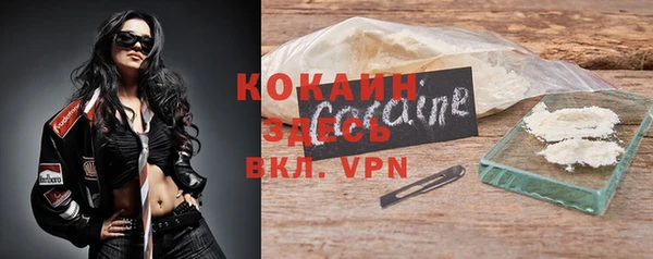 a pvp Абдулино