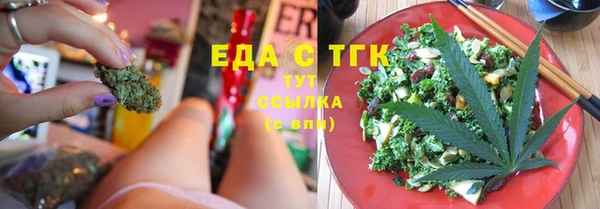 a pvp Абдулино