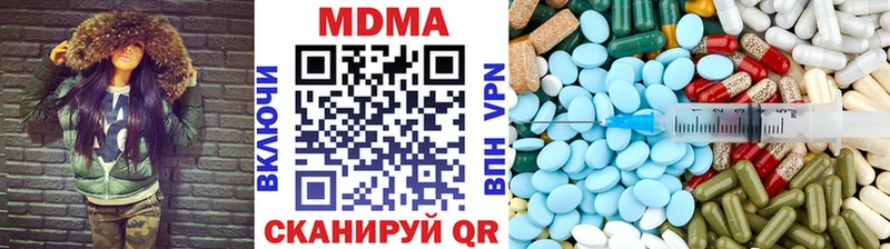 купить наркоту  Костомукша  MDMA кристаллы 