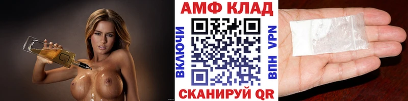 площадка как зайти  Костомукша  МЕТАМФЕТАМИН кристалл  OMG как зайти 