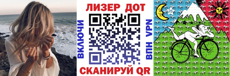 купить закладку  Костомукша  Наркотические марки 1500мкг 