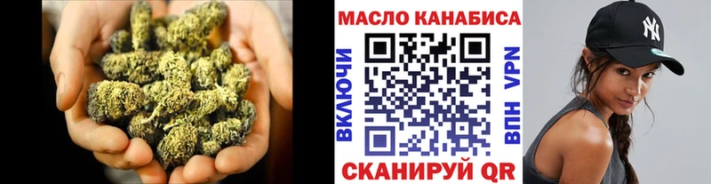 hydra рабочий сайт Костомукша ТГК жижа
